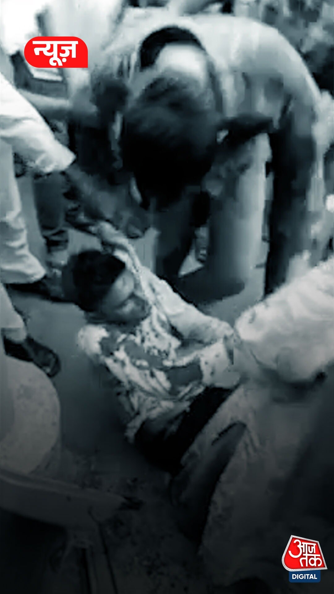 बागपत: युवक पर फूटा पति-पत्नी का गुस्सा