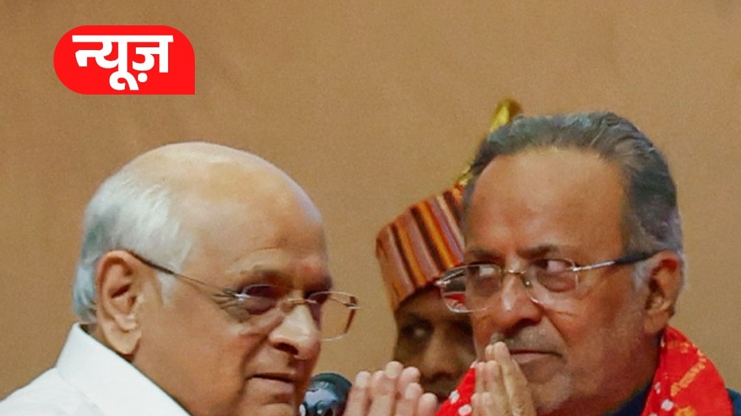 Harsh Sanghavi बने Gujarat के डिप्टी सीएम, 19 नए मंत्रियो ने ली शपथ