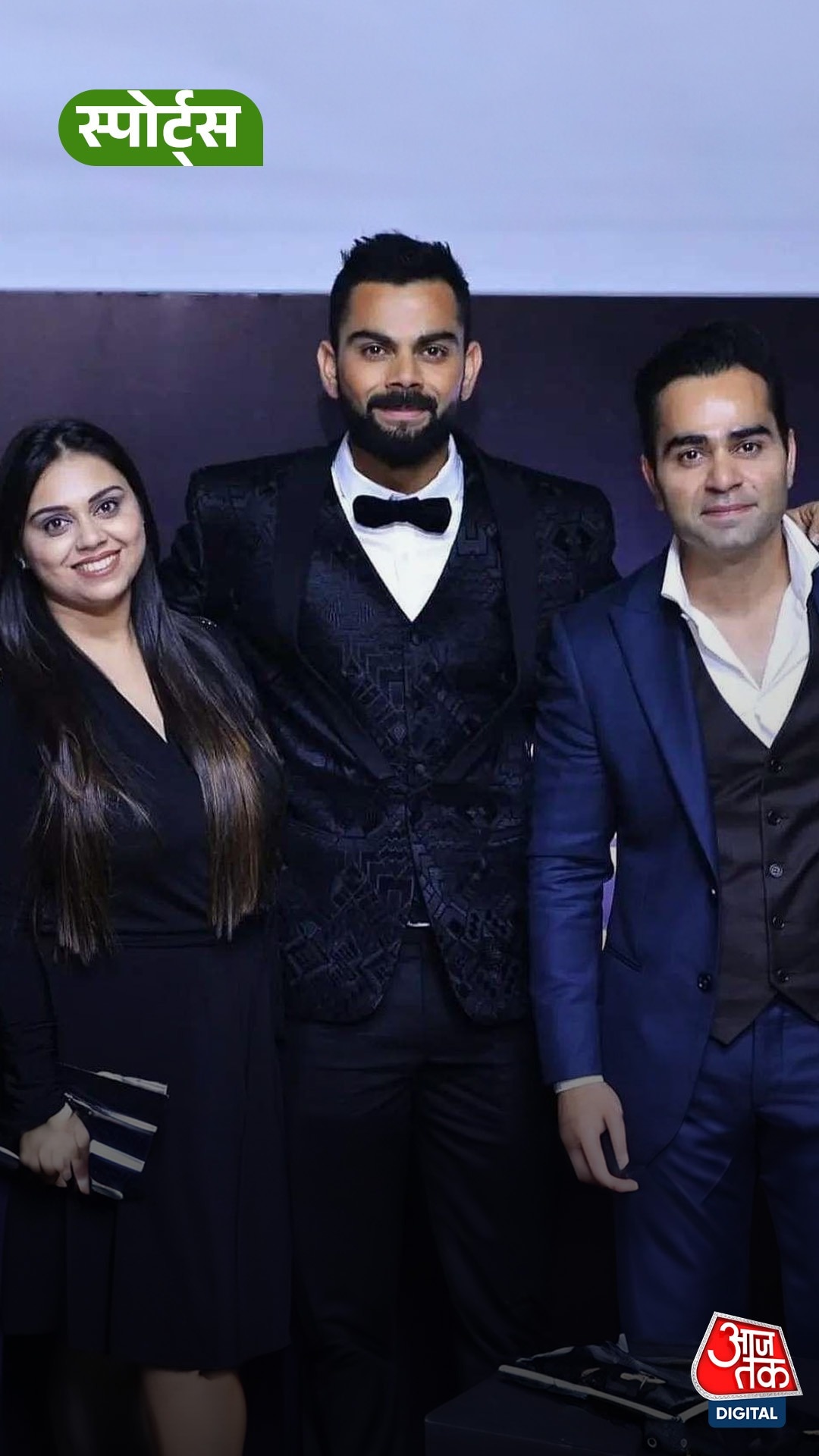 खबरों के बीच Virat Kohli के भाई की पोस्ट ने बढ़ाया सस्पेंस!
