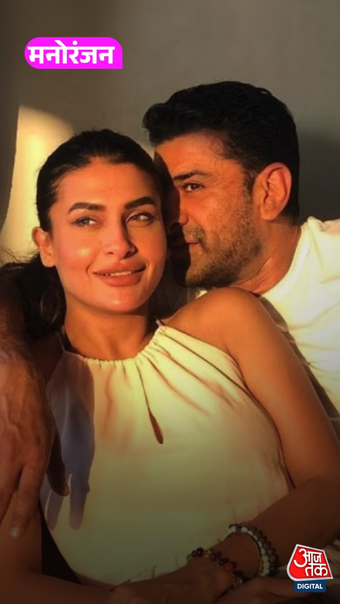 ब्रेकअप के बाद टूटीं Pavitra Punia, झेला डिप्रेशन का दर्द, बोलीं...