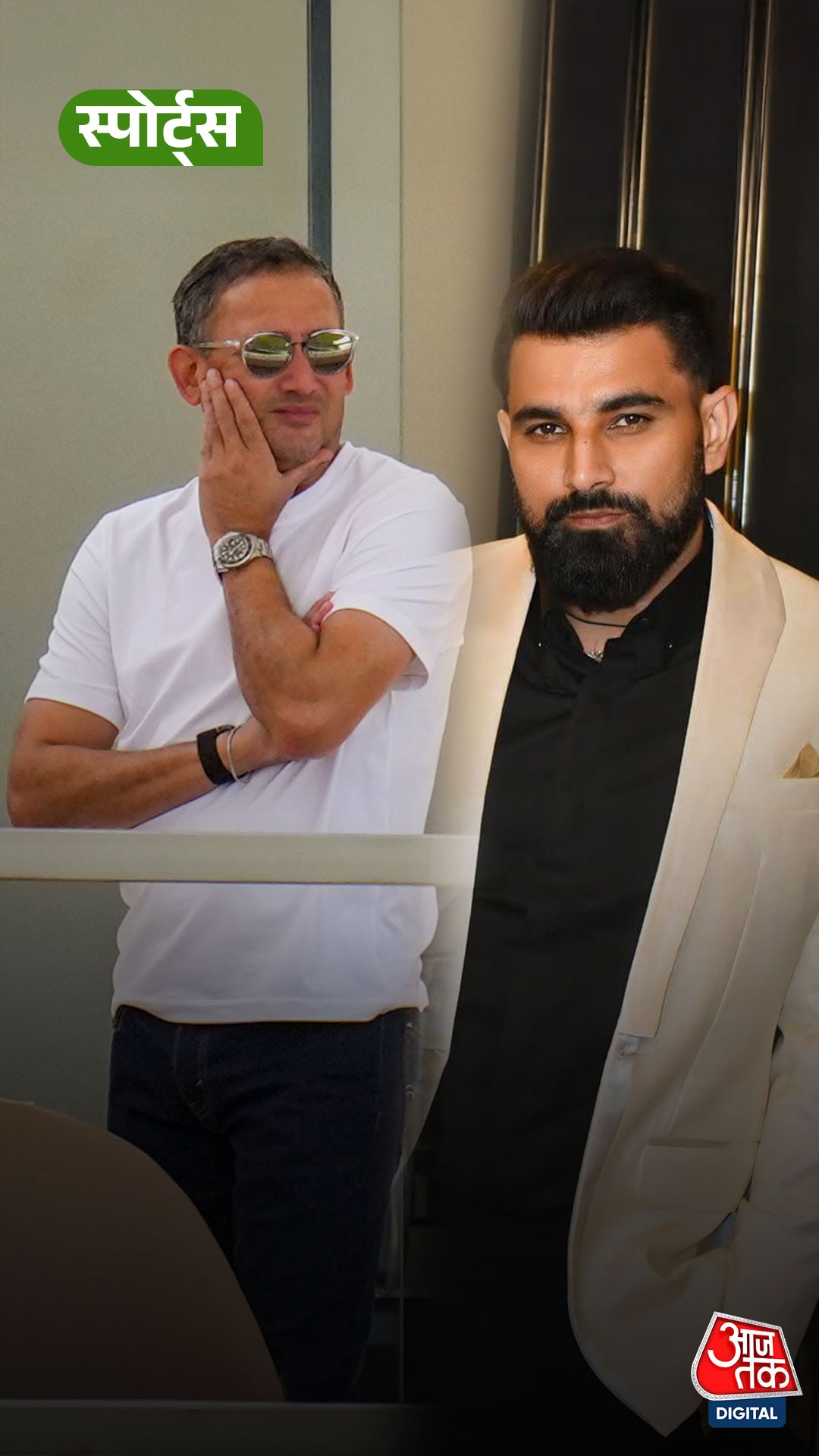 Ajit Agarkar ने Mohammed Shami को लेकर बड़ा बयान दिया! Ajit Agarkar ने Mohammed Shami को लेकर बड़ा बयान दिया!