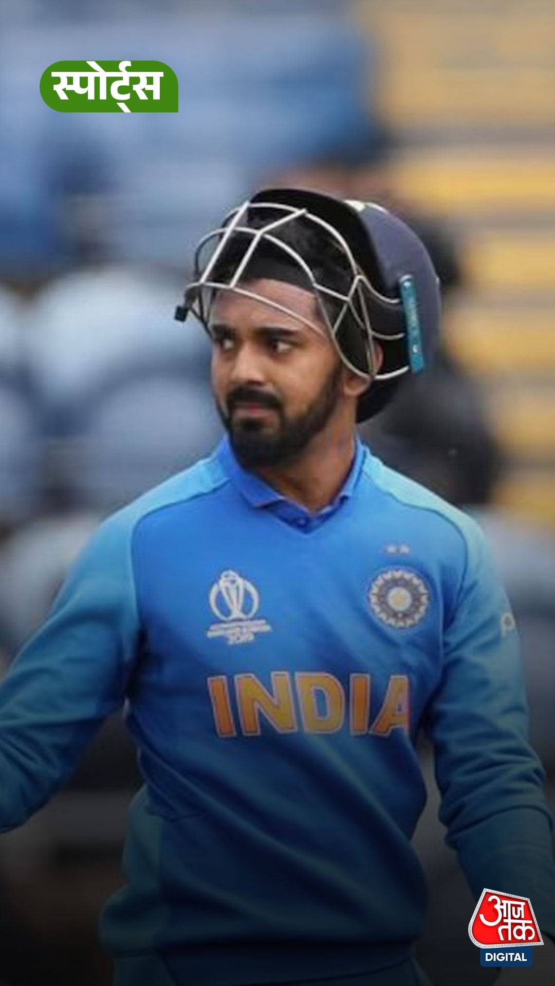 KL Rahul अक्सर बयानबाजी से दूर रहते हैं!