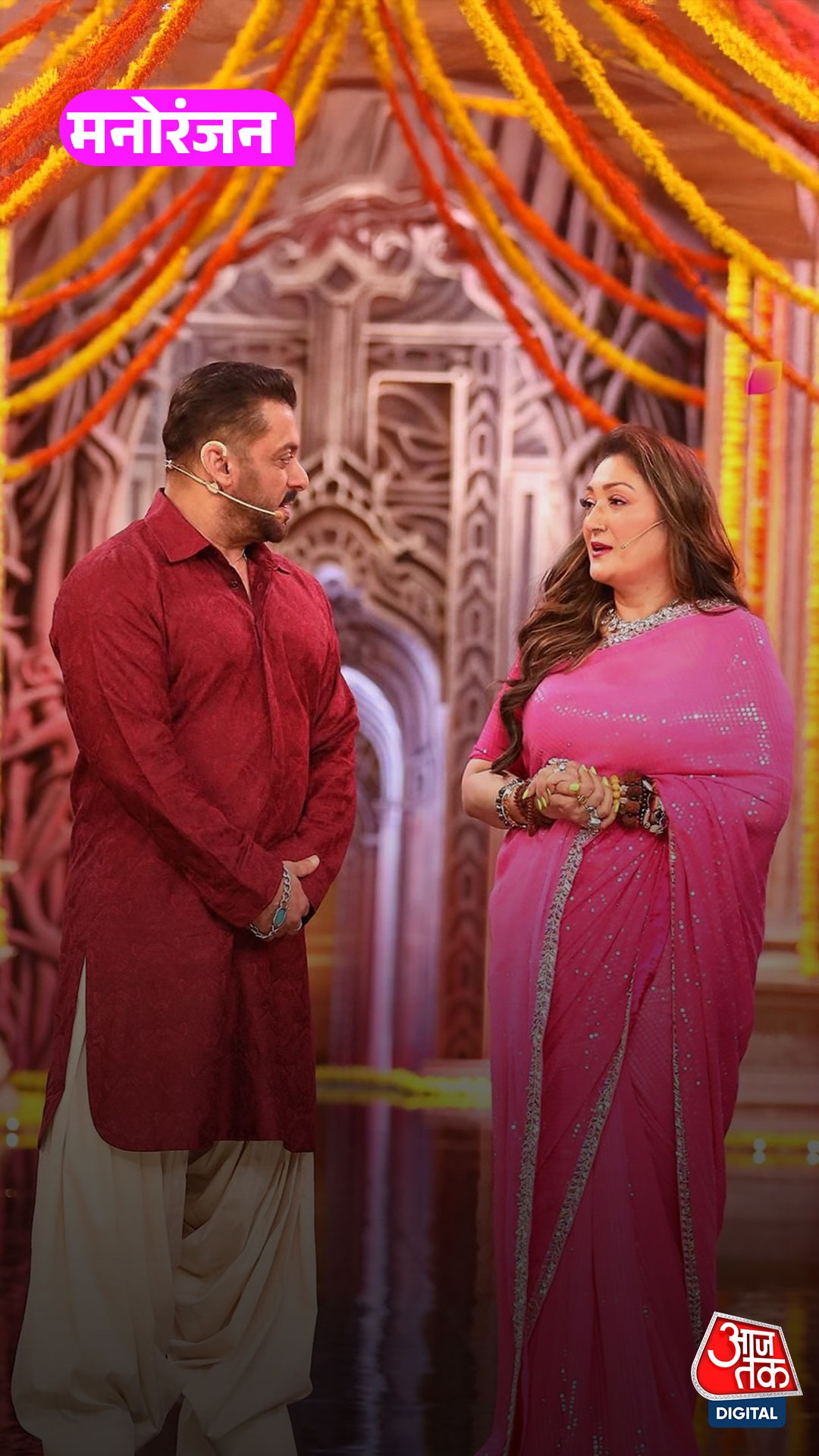 Big Boss में Sunita ने Salman से पूछा ये सवाल!