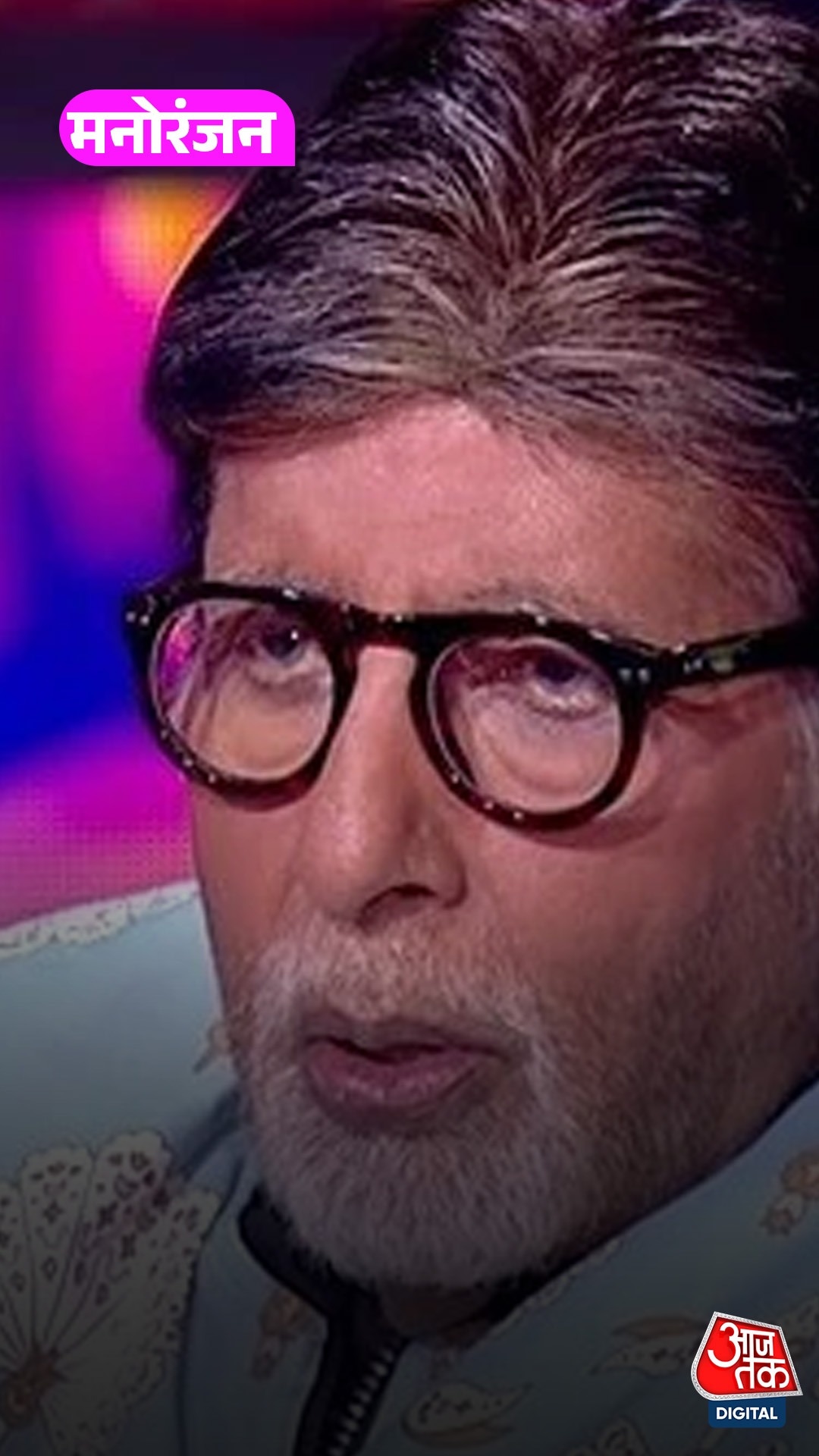 Amitabh बोले – 'Kantara देखने के बाद श्वेता 3 दिन तक..'