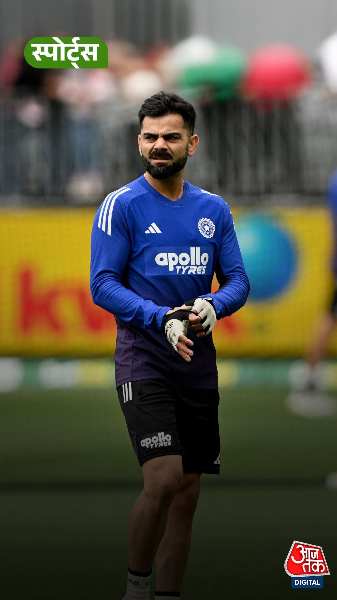 Kohli On Australia 