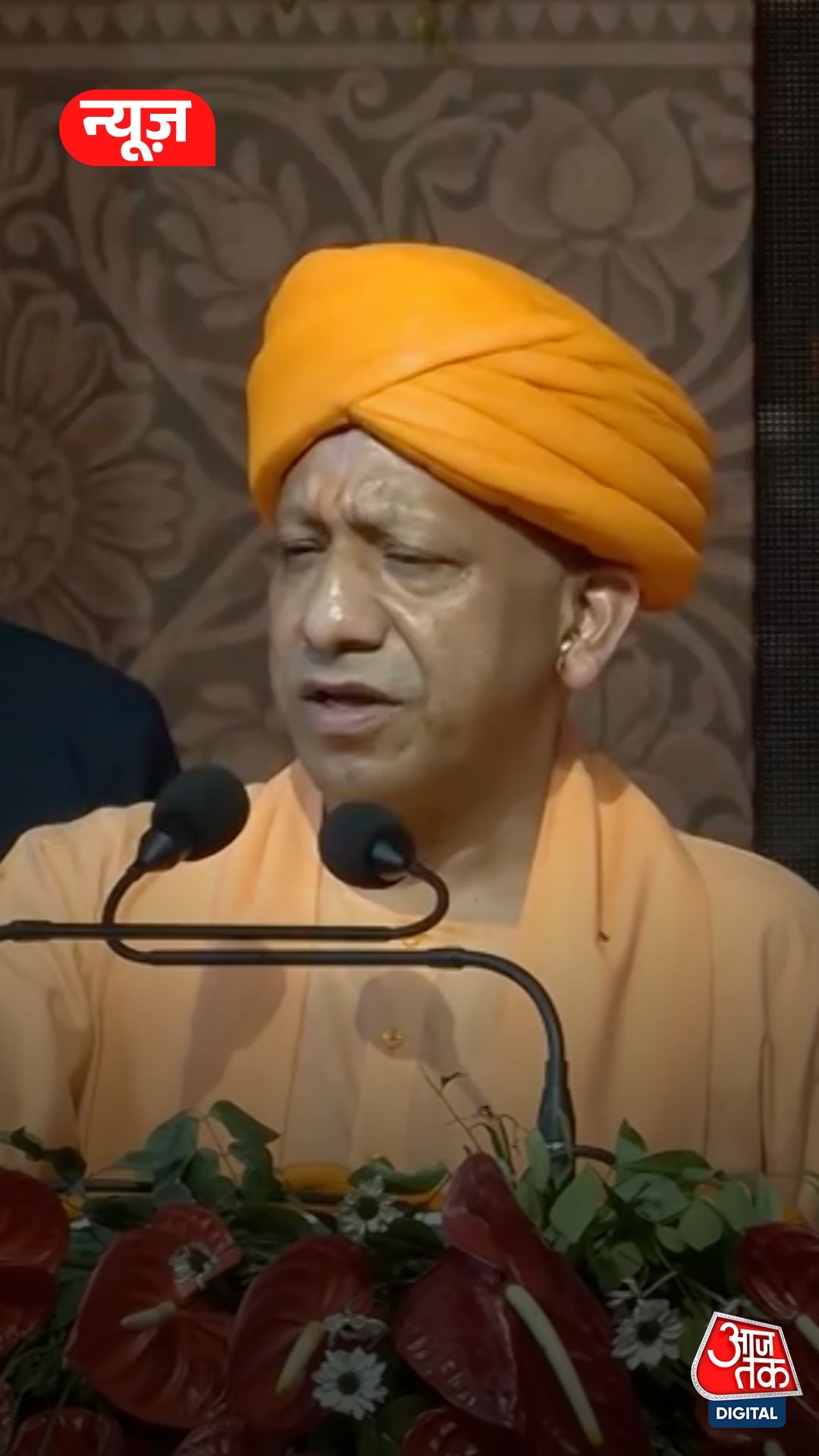 yogi on samajwadi party in ayodhya diwali