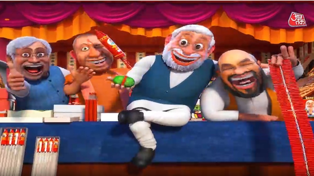  So Sorry political Diwali episode