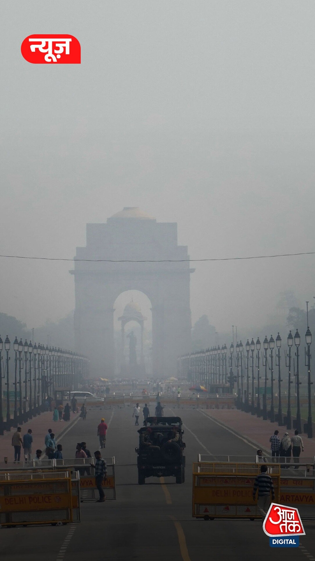 Diwali के बाद Delhi-NCR बना ‘Gas Chamber’, AQI 550 पार