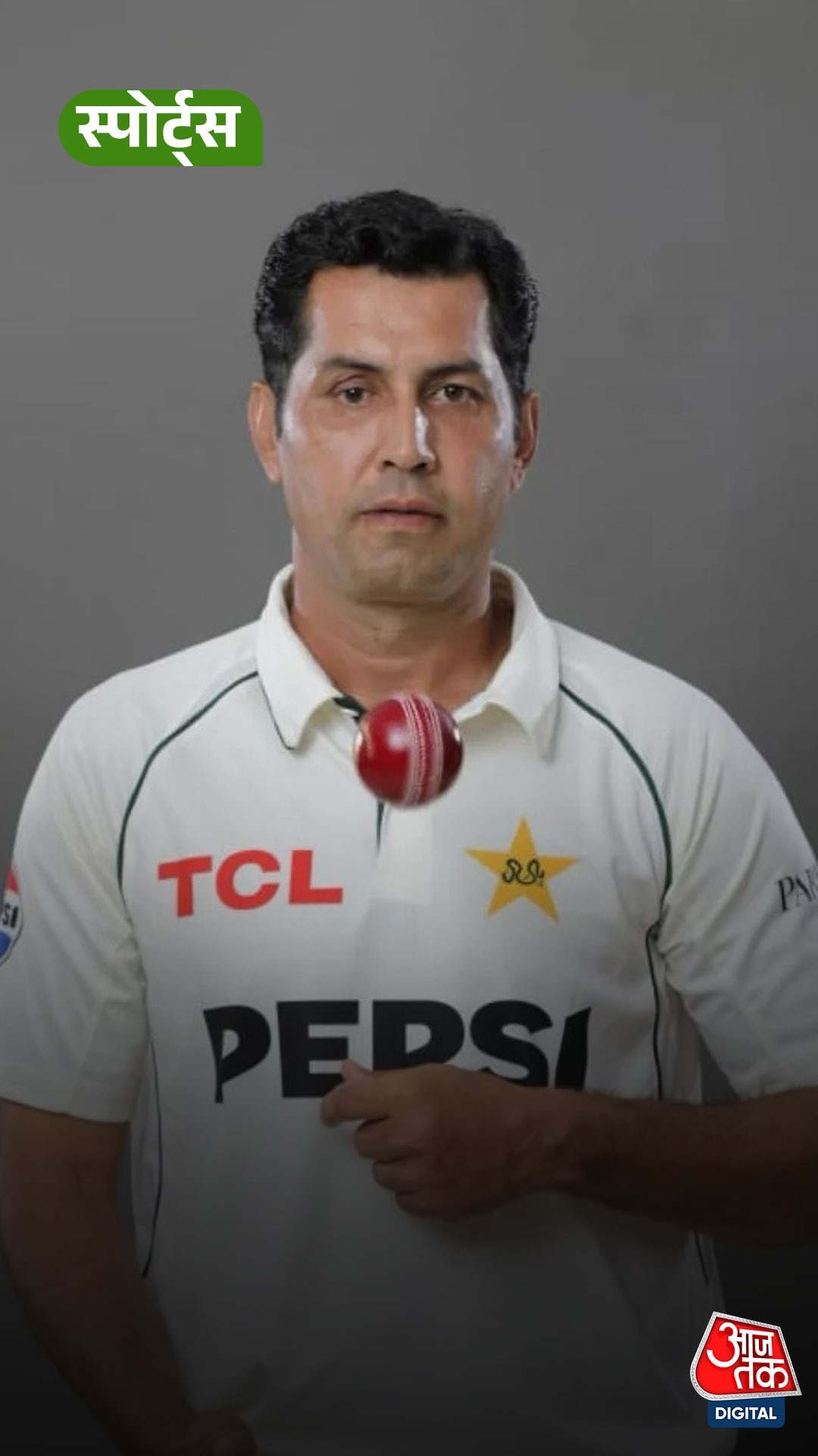 38 की उम्र में इस Pak क्रिकेटर ने Test में किया डेब्यू!