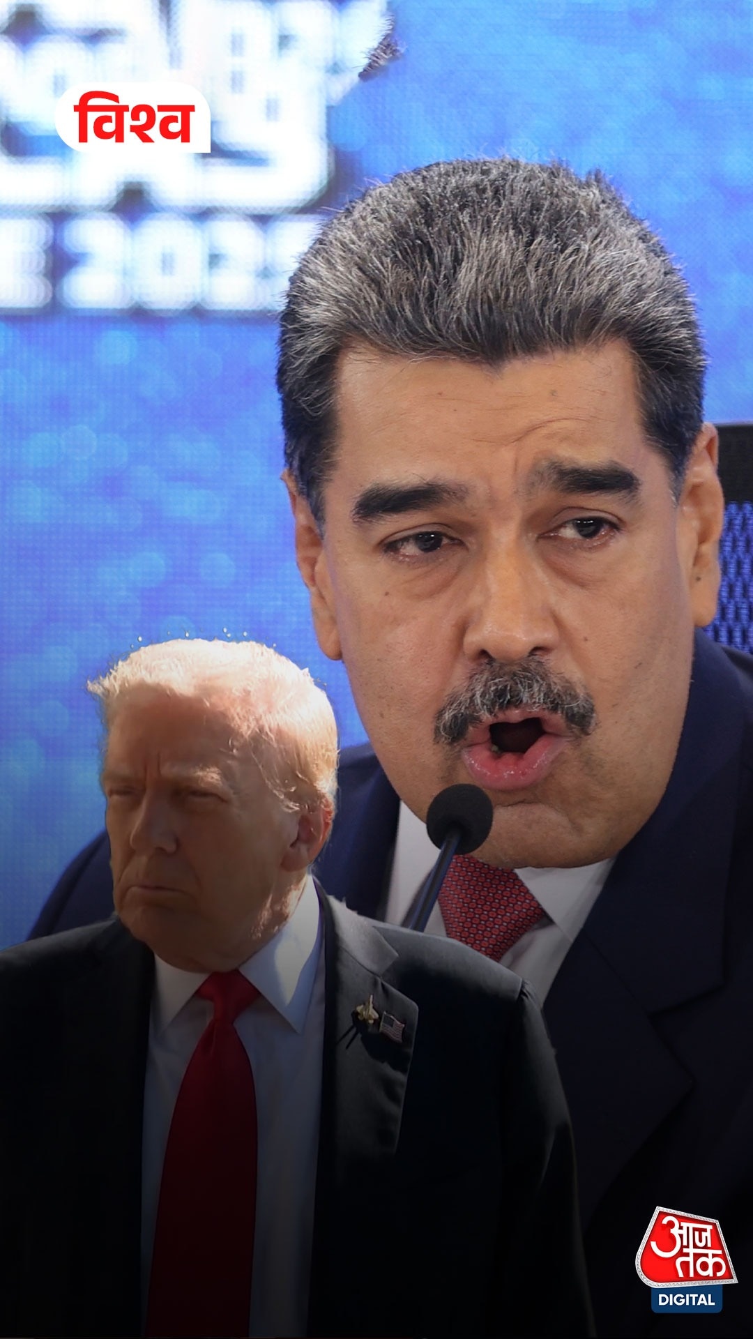 Venezuela ने US को दी चेतावनी, कहा Colombia को छुआ तो..