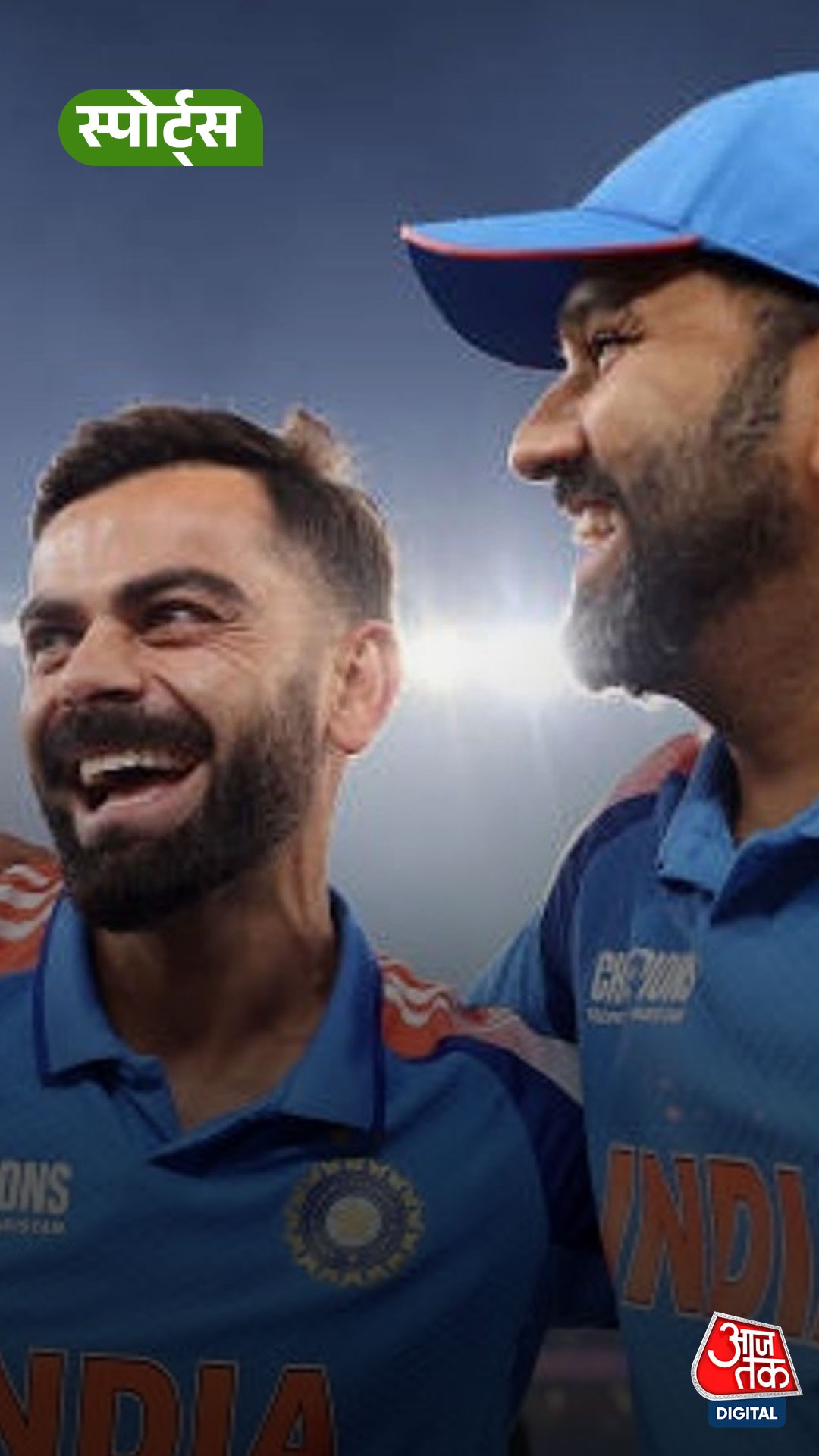 Rohit और Virat का Australia में रिकॉर्ड कुछ ऐसा है!