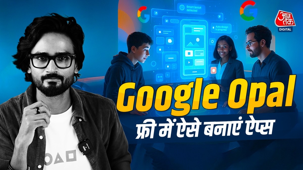 Google launches new tool Opal