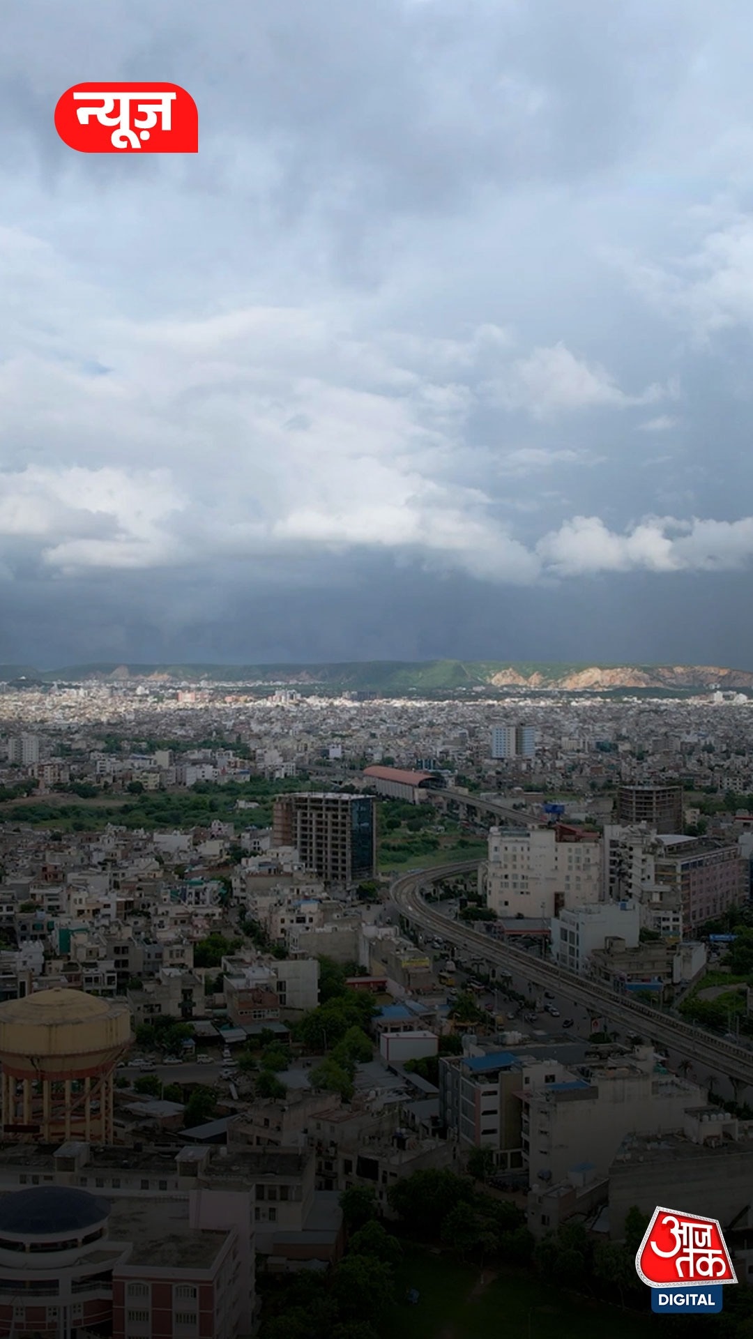 Delhi में क्यों टल रही Cloud Seeding?