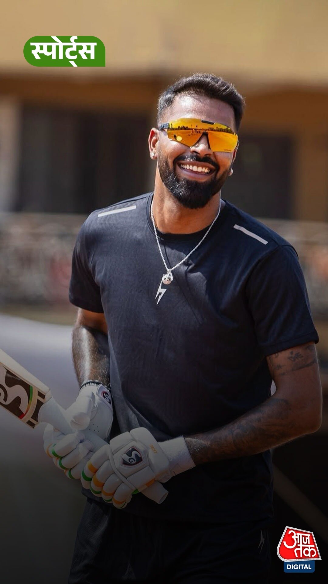 Hardik Pandya मैदान पर वापसी के लिए तैयार!