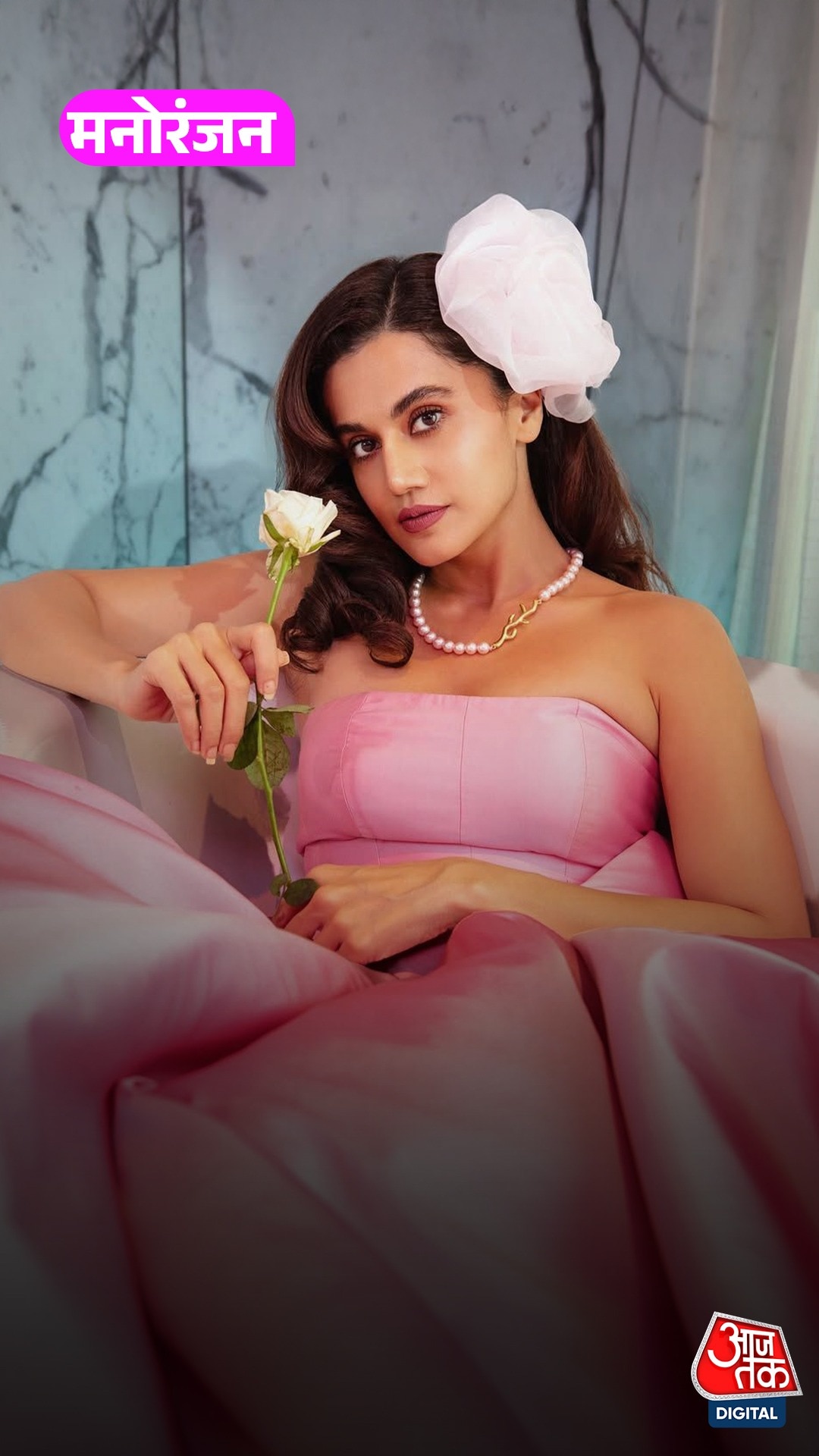 India छोड़ विदेश में शिफ्ट हुईं Actress Taapsee Pannu!
