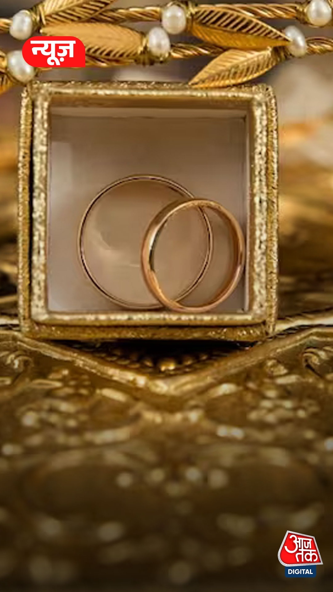 अचानक क्‍यों गिरा सोने-चांदी का भाव? जानें