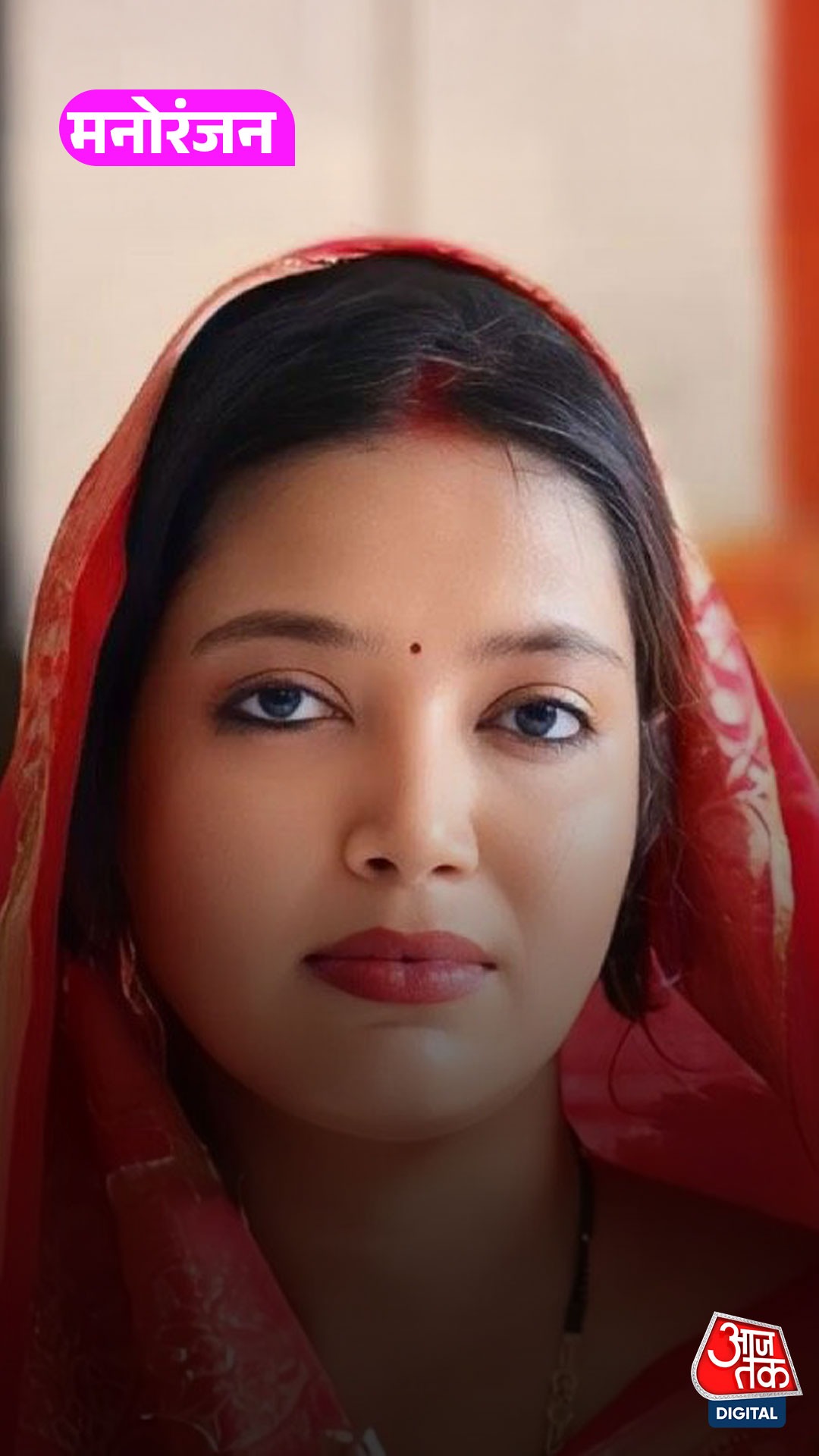 Pawan Singh की पत्नी Jyoti प्रचार के दौरान हुईं भावुक!