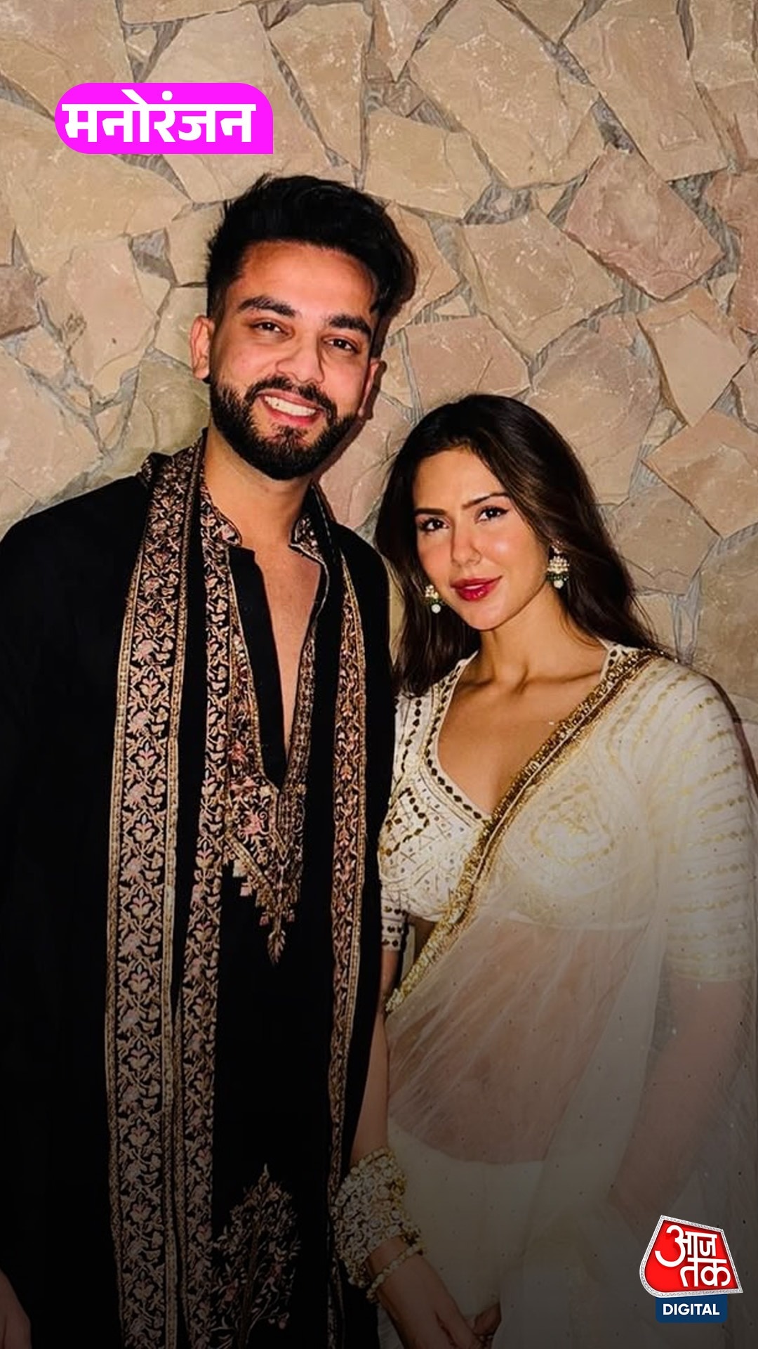 Sonam Bajwa के दीवाने हुए Elvish Yadav, बयां किया इश्क! Sonam Bajwa के दीवाने हुए Elvish Yadav, बयां किया इश्क!