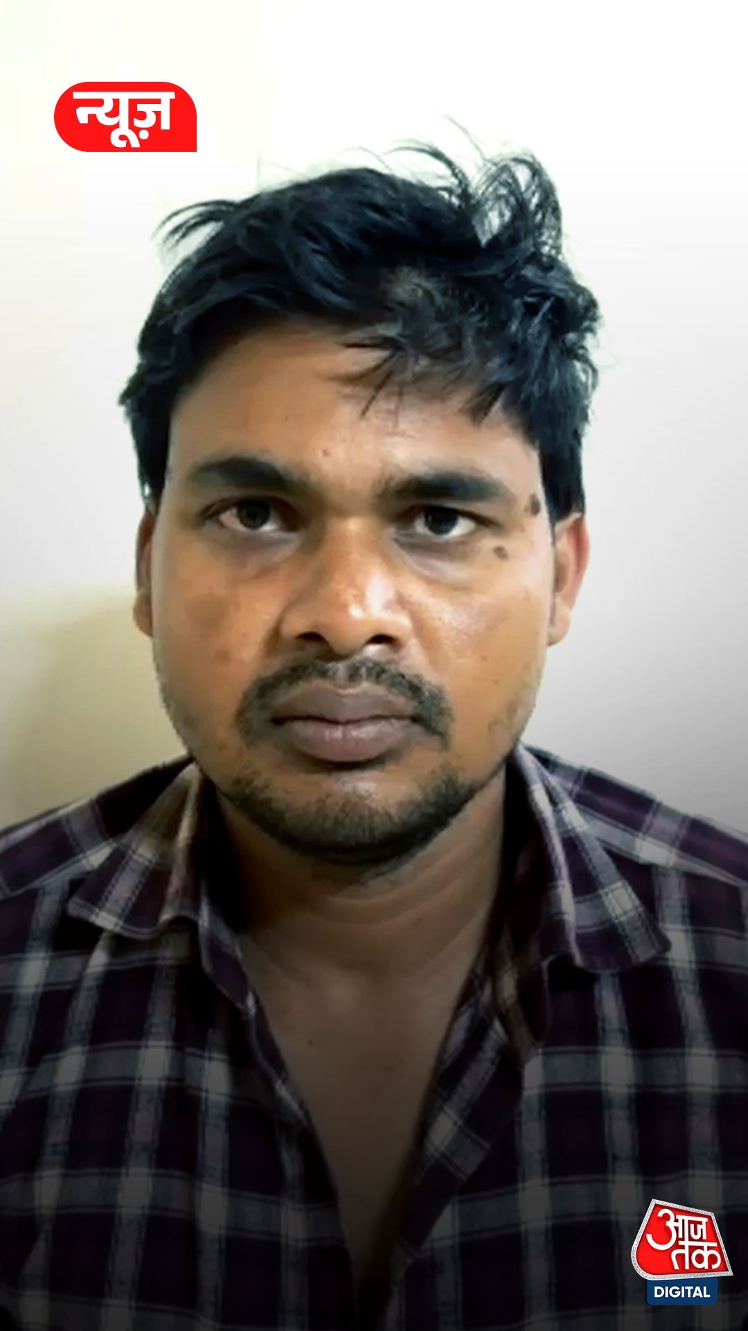 शख्स ने प्रेमिका को मारी गोली, गिरफ्तार