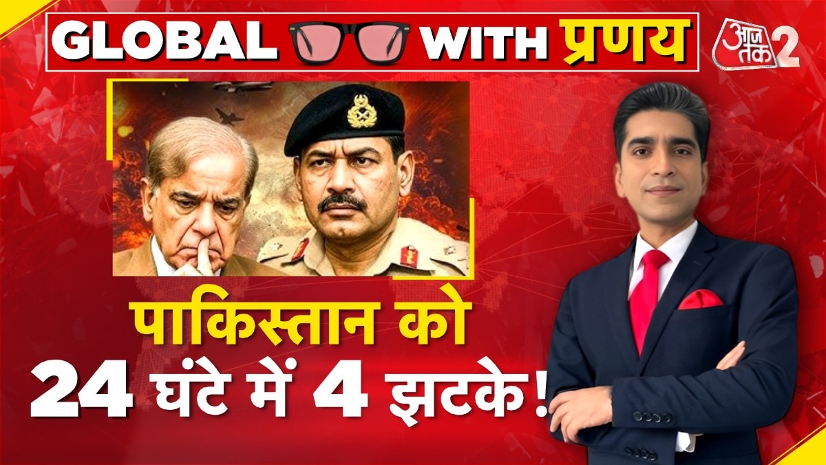 पाकिस्तान तो बुरा पिटा! तालिबान रोकेगा पानी, TTP-BLA के हमले जारी