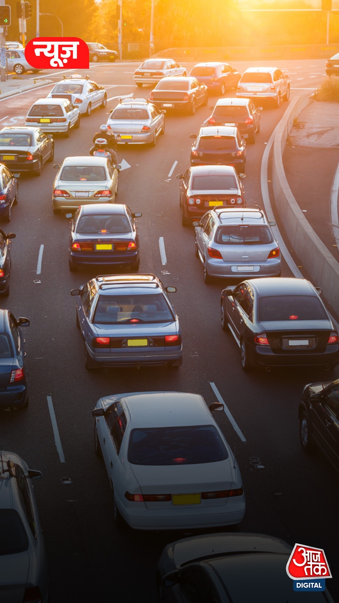 बाहरी वाहनों पर लगेगा 'ग्रीन सेस', Uttarakhand सरकार का फैसला