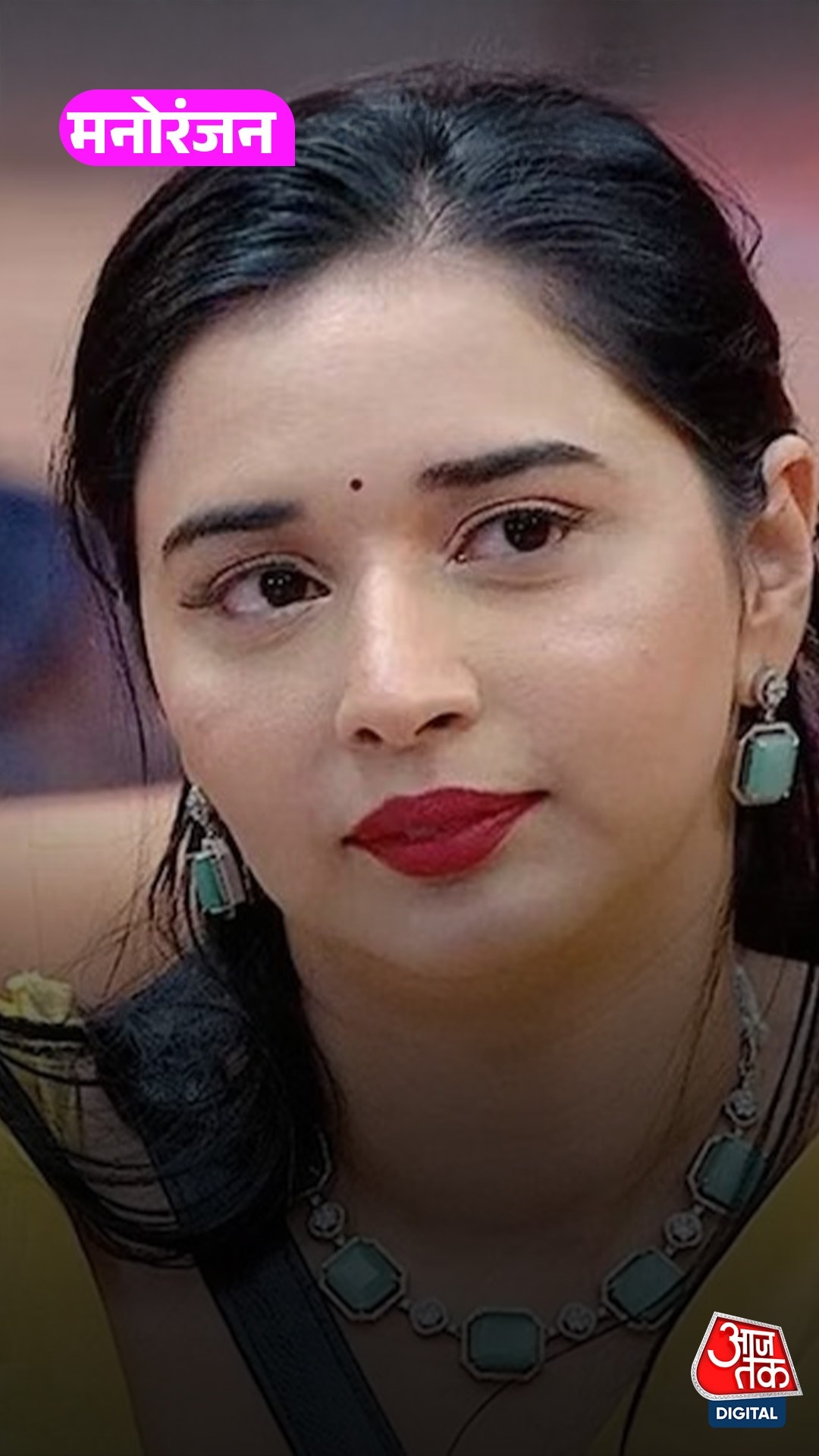 Bigg Boss 19 फेम Tanya Mittal पर FIR की मांग, जानें...