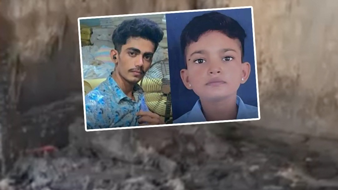 दो चचेरे भाइयों की जिंदा जलकर मौत
