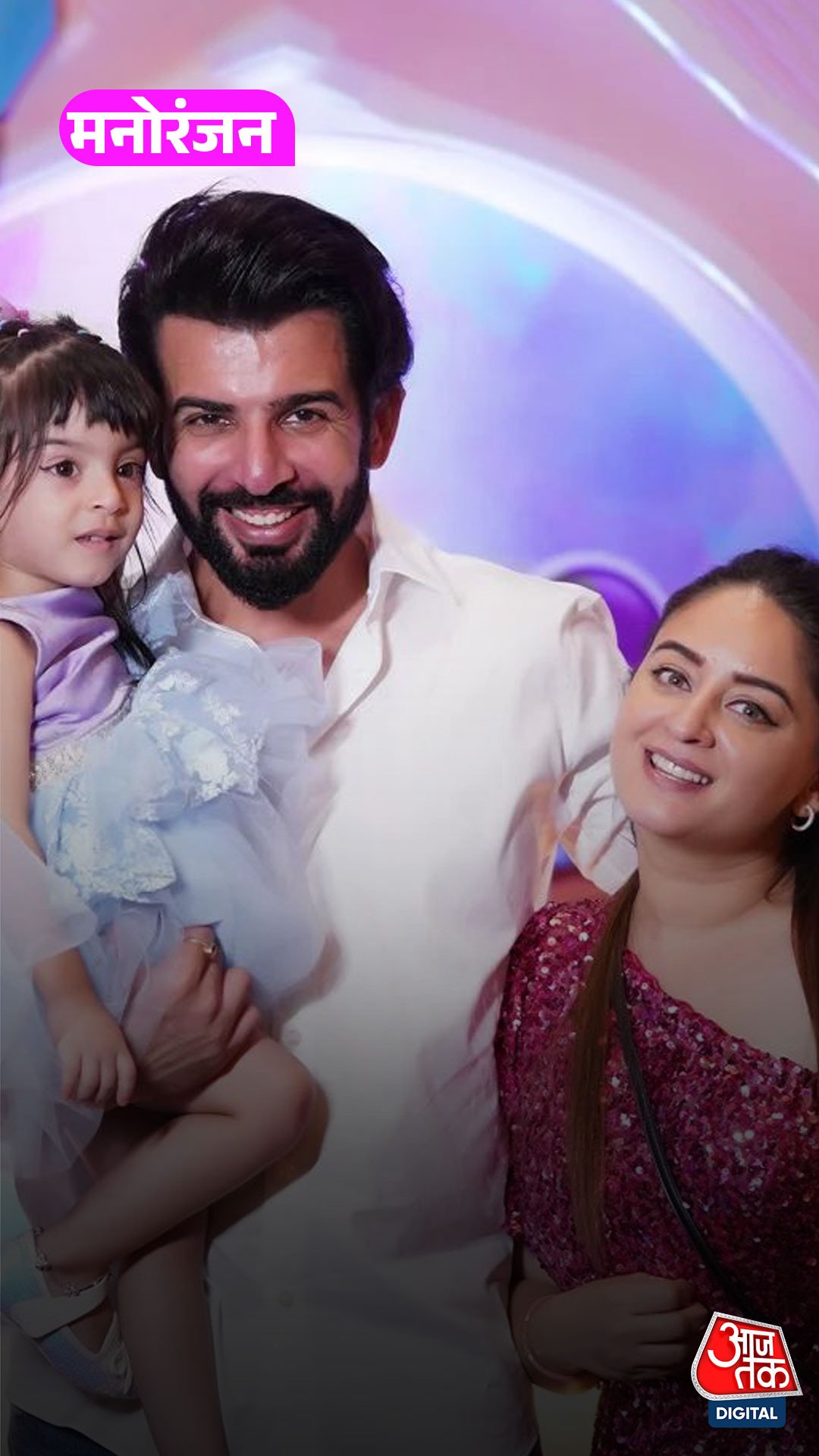 जब तलाक पर Mahhi Vij ने तोड़ी थी चुप्पी, कहा था... जब तलाक पर Mahhi Vij ने तोड़ी थी चुप्पी, कहा था...