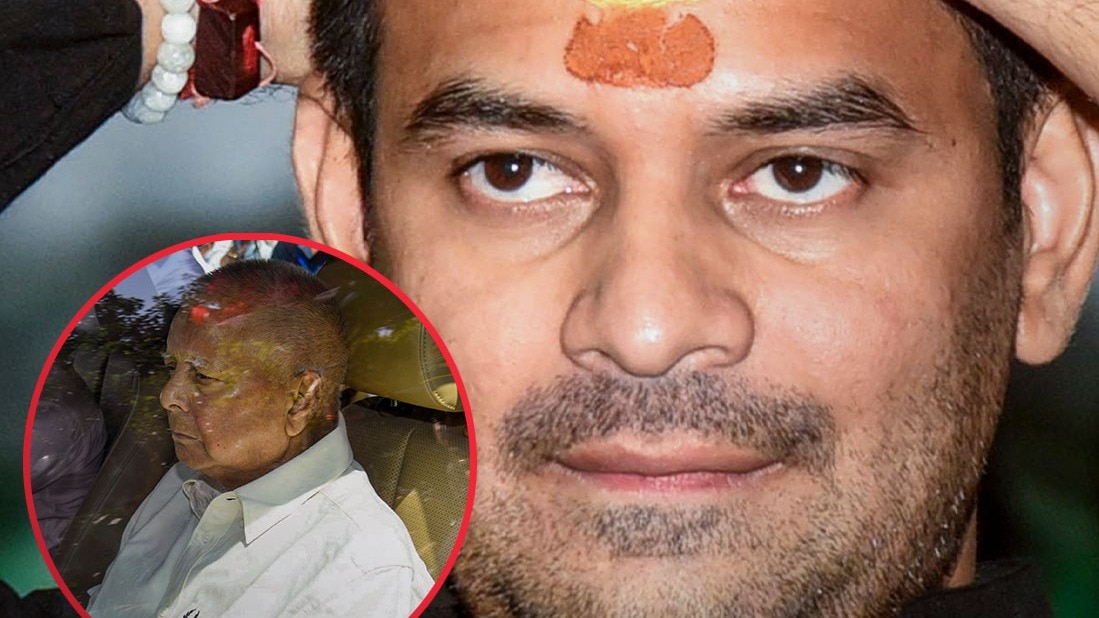 Tej Pratap Yadav का तंज: "लालू की छत्रछाया में रहकर..."
