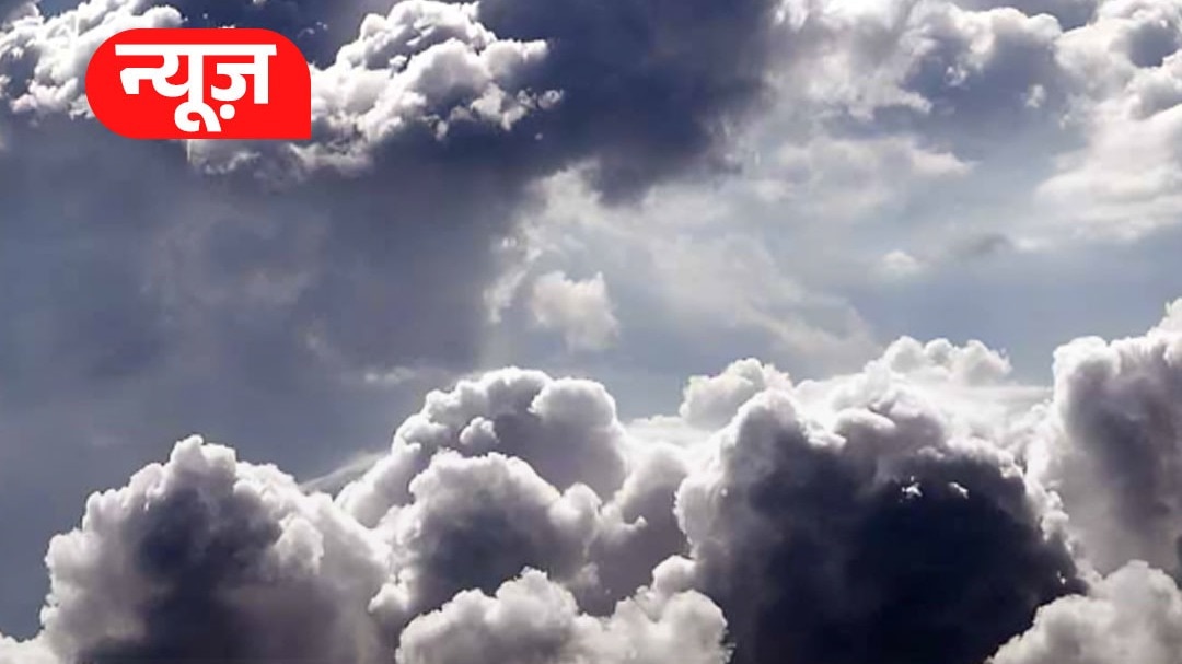 असली बारिश से कितनी अलग Artificial Rain?