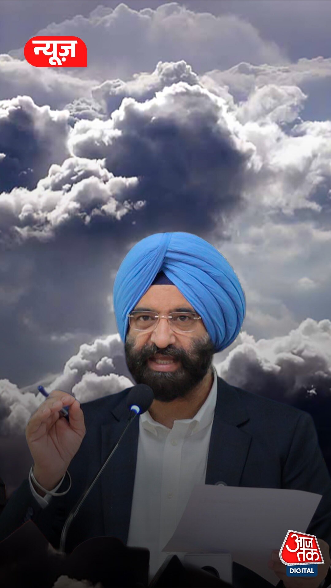 Delhi में सफल Cloud Seeding Trial, जानें अब आगे क्या?