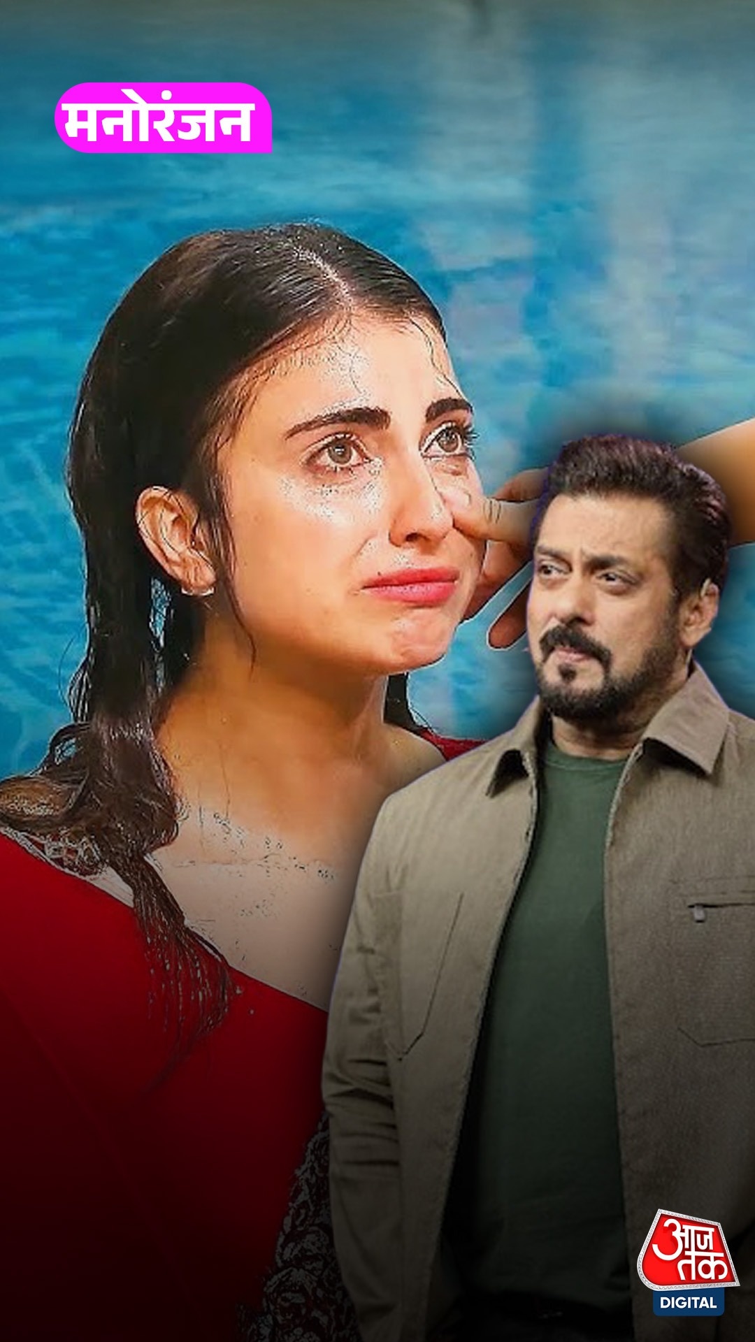 Salman का Farhana Bhatt पर पर्सनल कमेंट, यूजर्स नाराज 