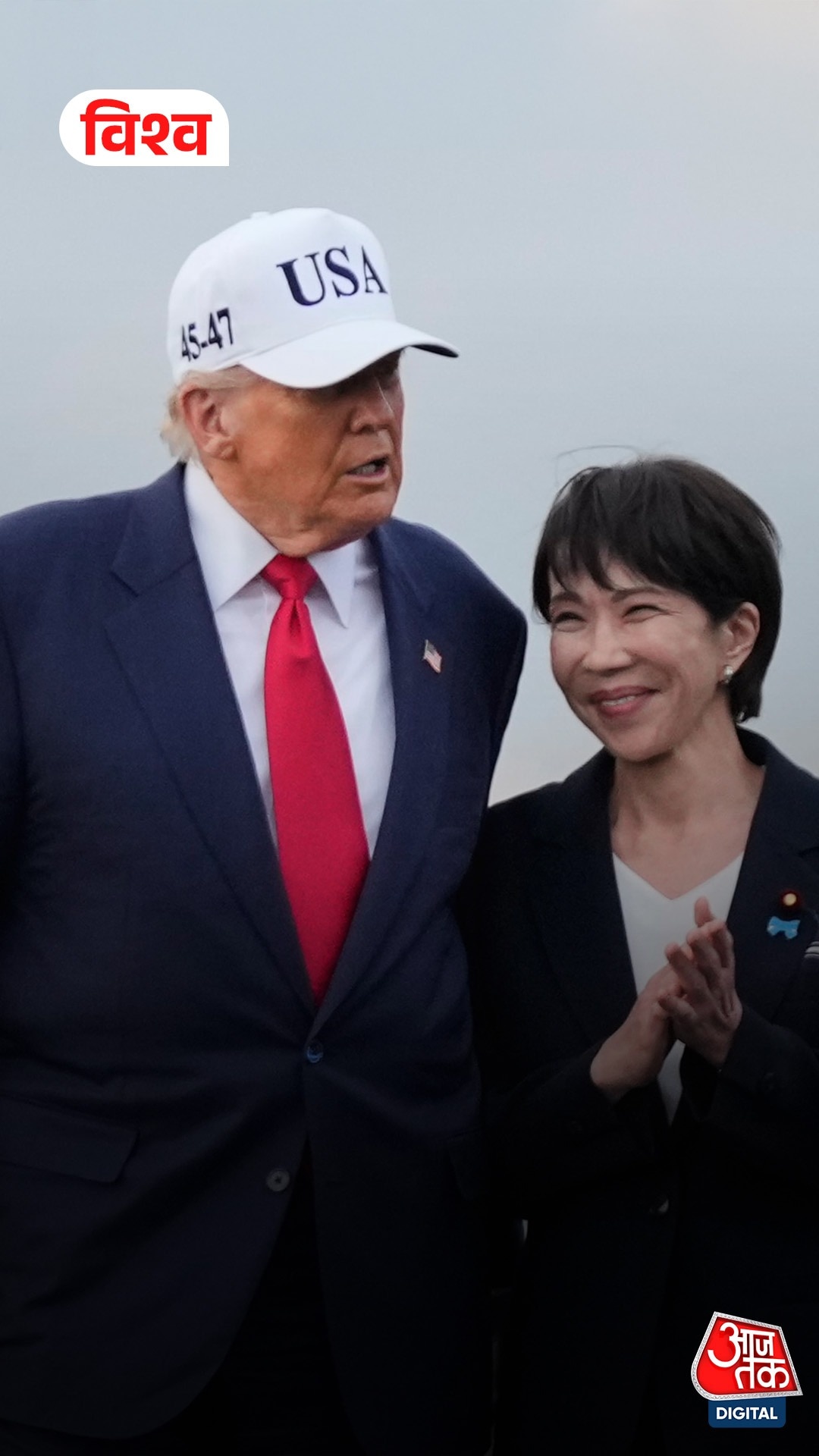 Japan की PM ने Trump को Nobel Prize के लिए किया नॉमिनेट