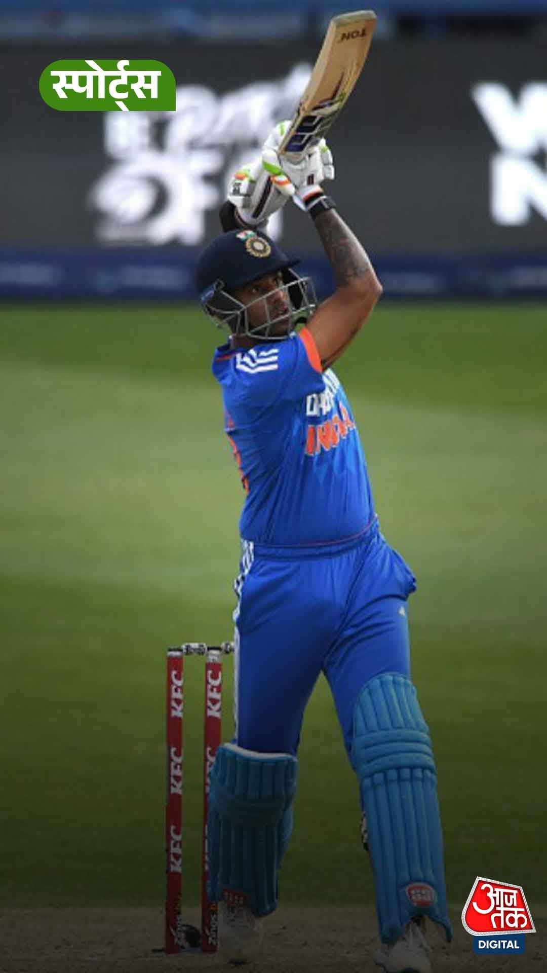 Captain Suryakumar Yadav से Team India मांगे रन!