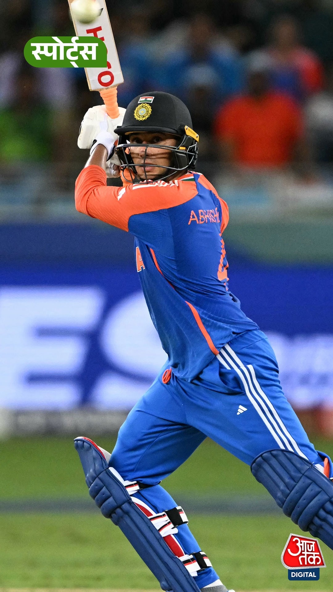 Australia को सताया Abhishek Sharma का डर!