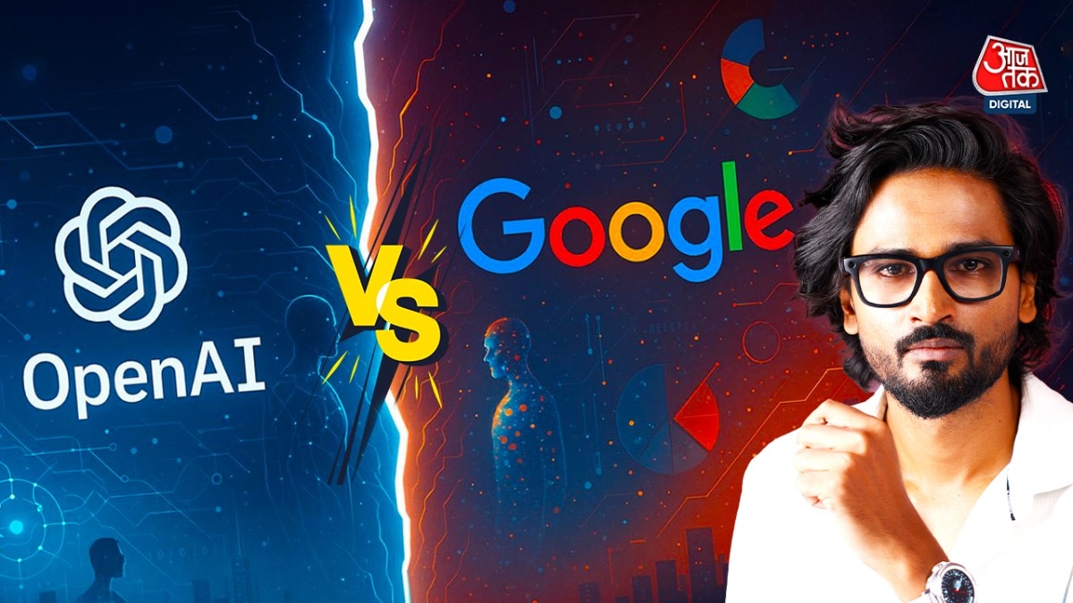 OpenAI के एक कदम से हिला Google, 150 बिलियन डॉलर का हुआ नुकसान!