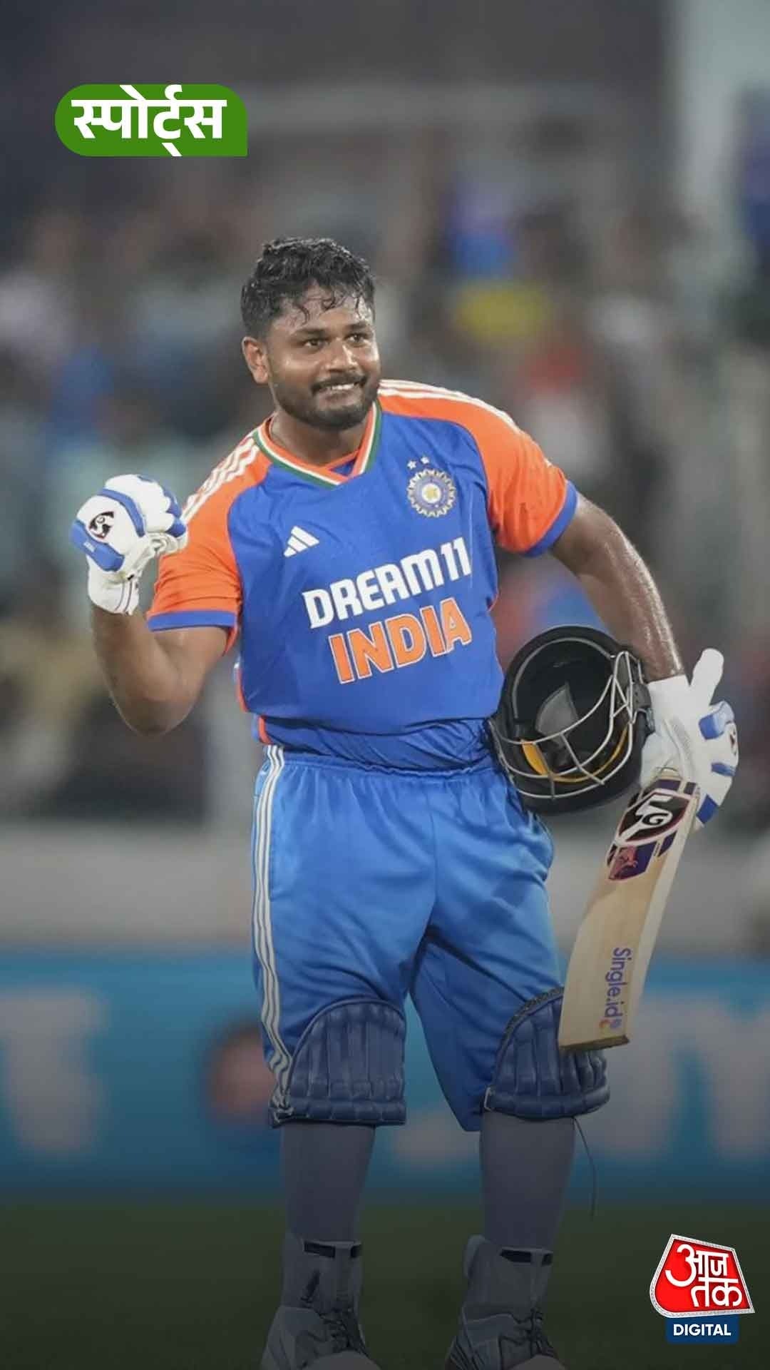 Sanju Samson ने बैटिंग ऑर्डर को लेकर दिया बड़ा बयान!