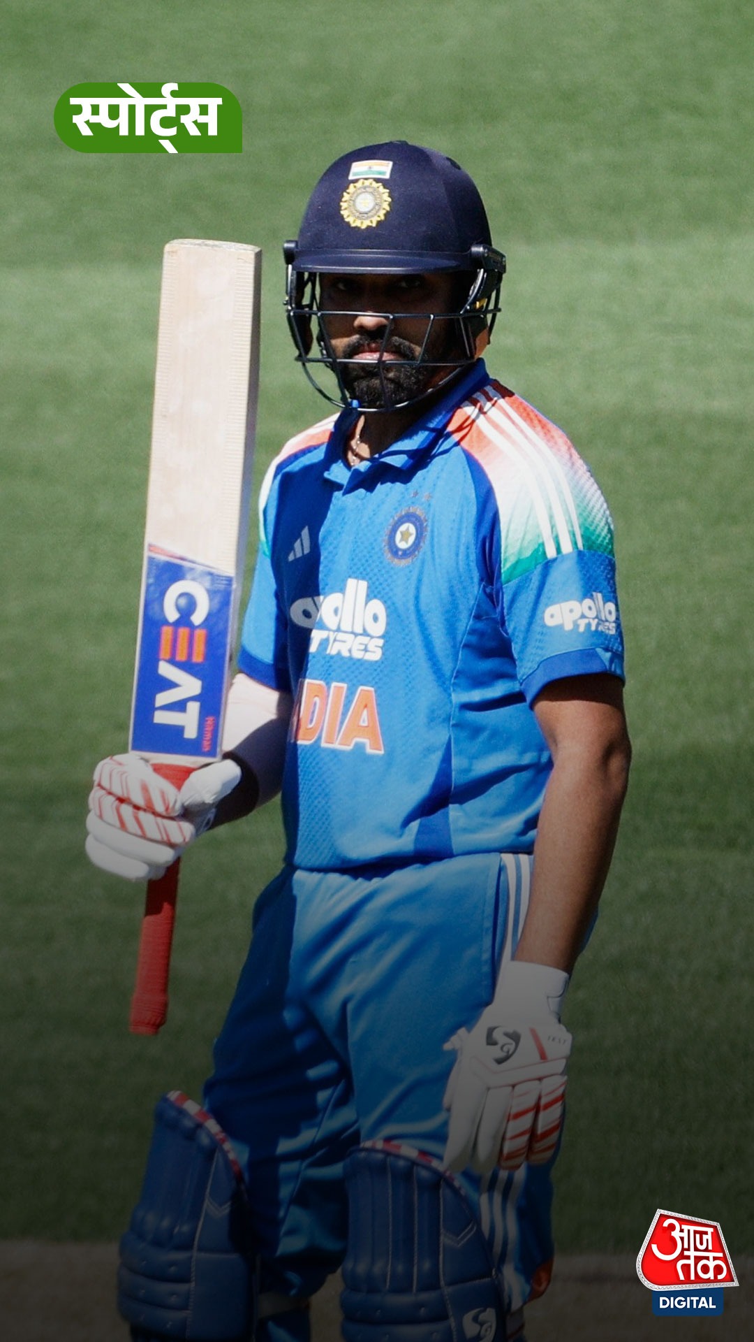 Rohit Sharma का नाम इतिहास के पन्नों में हुआ दर्ज!