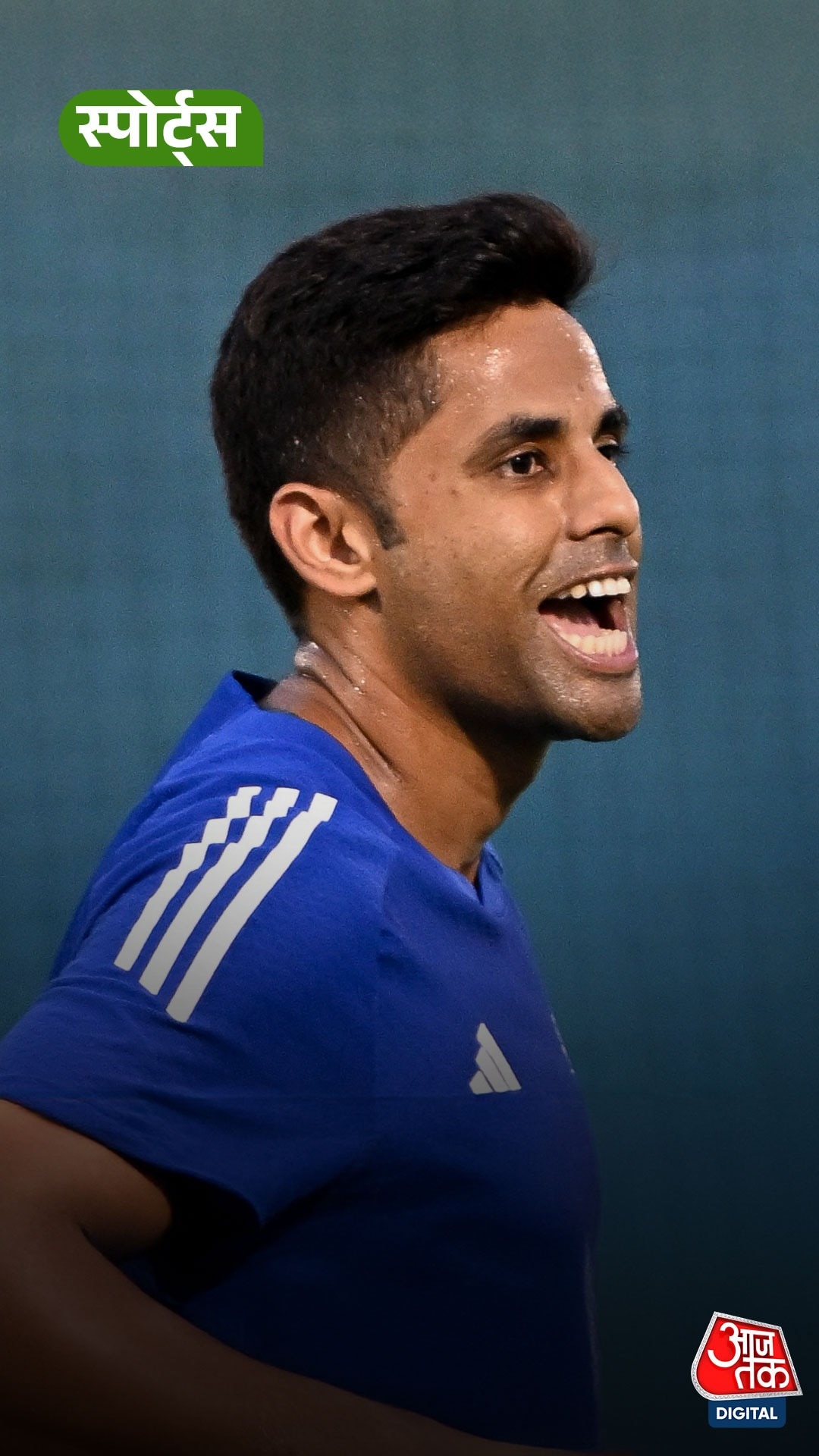 Suryakumar Yadav हुए Rohit के क्लब में शामिल! Suryakumar Yadav हुए Rohit के क्लब में शामिल!