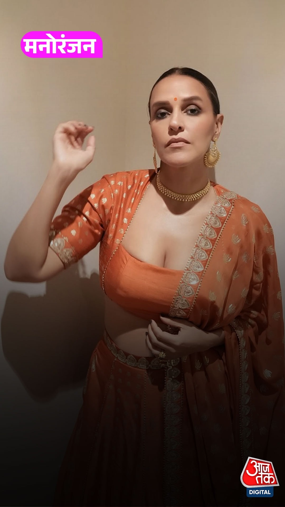 पोस्टपार्टम में बढ़ा वजन, बॉडीशेमिंग से परेशान हुईं Neha Dhupia!