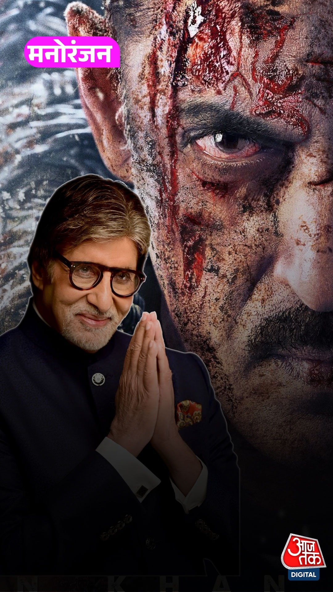 Salman की 'Battle of Galwan' के डायरेक्टर के पोस्ट से फैंस कंफ्यूज!