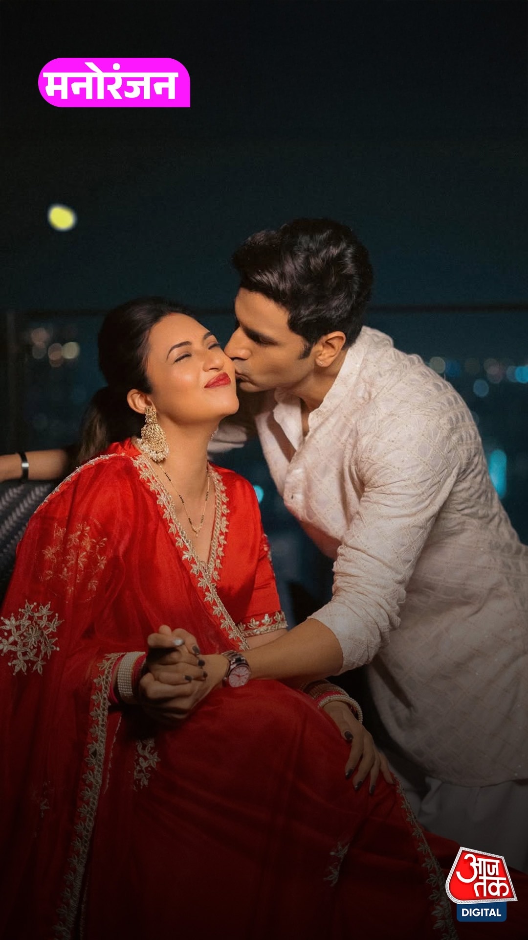 कब मां बनेंगी Divyanka Tripathi? शादी को हो चुके 9 साल!