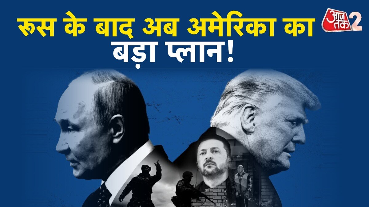 डोनाल्ड ट्रंप के न्यूक्लियर टेस्टिंग को लेकर दिए बयान से हलचल!