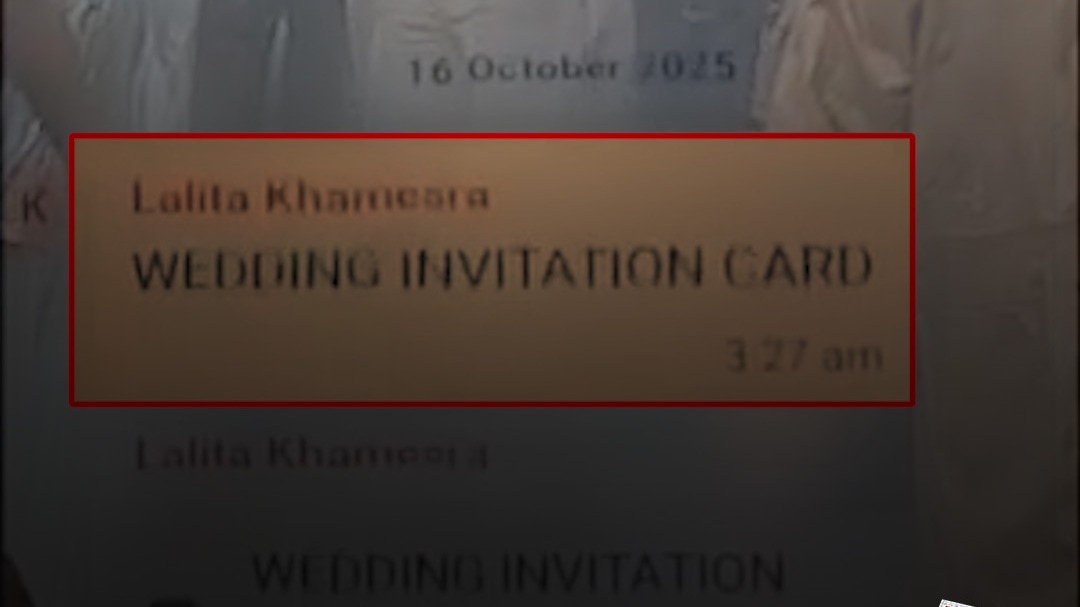 bheelwada cyber fraud