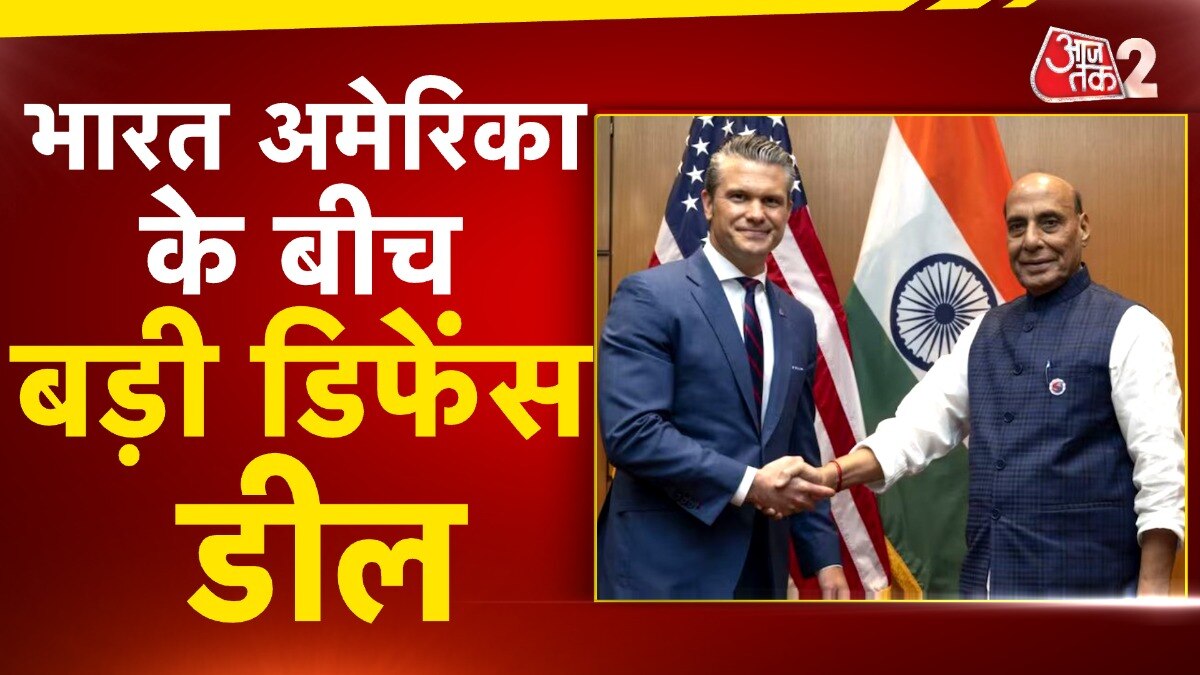 भारत-अमेरिका में 10 साल के लिए हुए बड़े करार, क्या होगा फायदा?