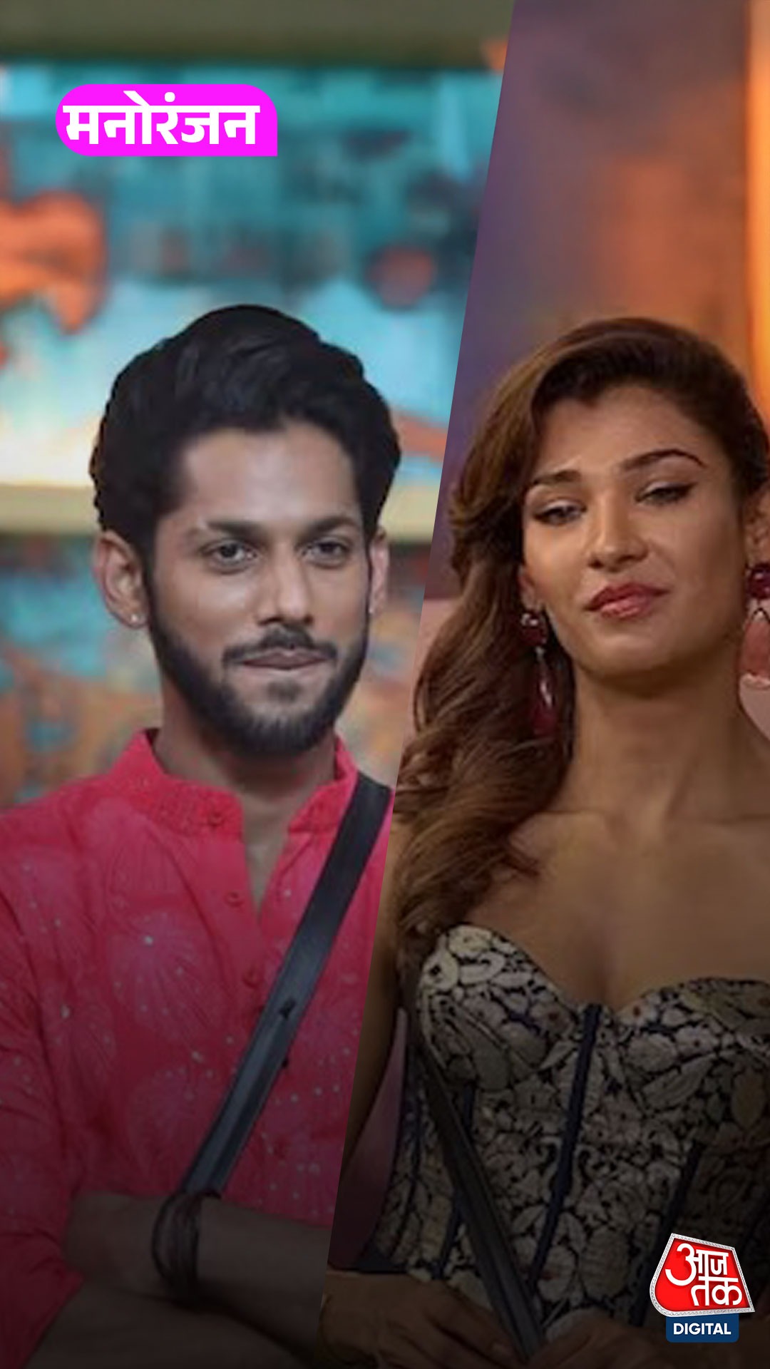 Bigg Boss 19 से बाहर होने के बाद Baseer ने Nehal को किया अनफॉलो?