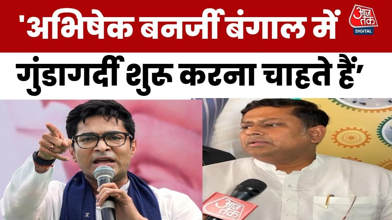 Abhishek Banerjee wants to start hooliganism in Bengal: Sukant Majumdar
