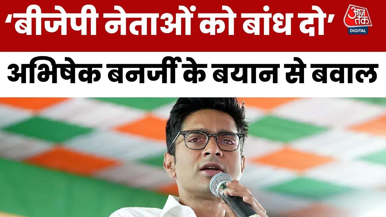 Abhisheks remarks reflect thuggery and foolishness: Shantanu Thakur.