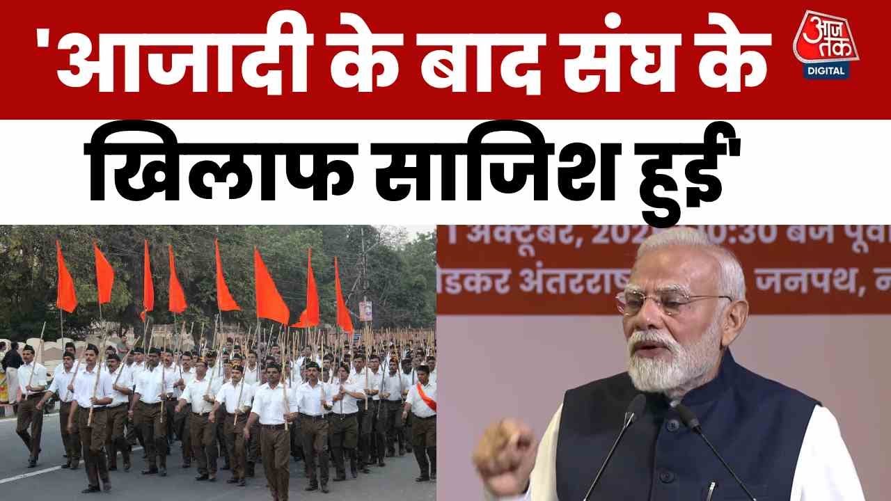 A Century of the Organizations Journey: Nation First Despite Challenges