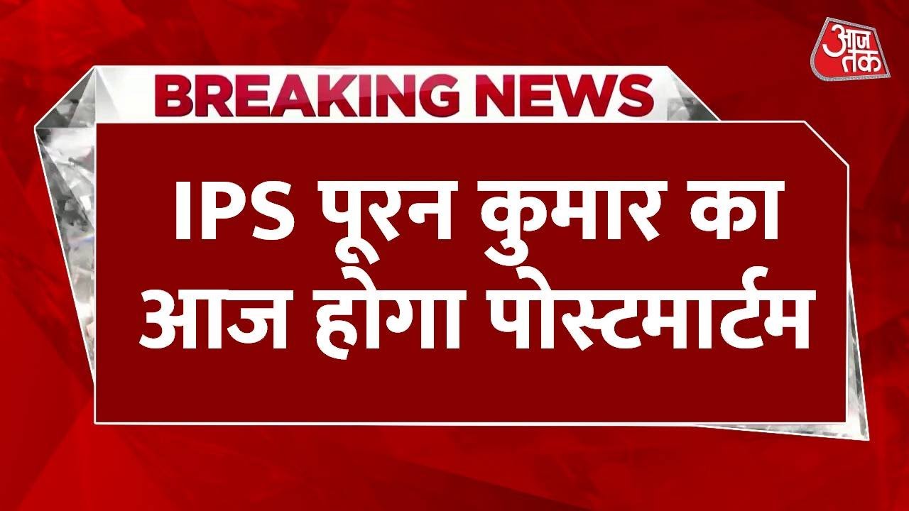 A corrupt officer who took money in a murder case: Accusations against ASI Sandeep.